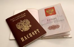 В России начнут выдавать электронные паспорта с 2023 года