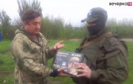 Миллион в вечоркину кубышку СВО от артели «Бальджа»