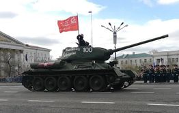 Парад Победы в Чите (фото)