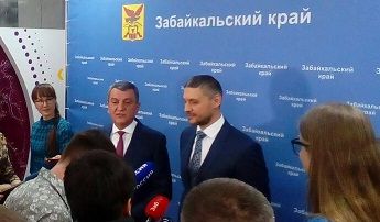 Врио дал себе 2 месяца на знакомство с ситуацией в Забайкалье