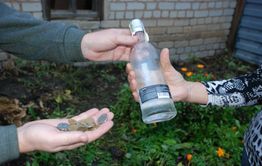 80 тысяч рублей – штрафы за продажу спиртного выплатит забайкалка