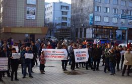 ​Депутат читинской думы Сапожников на митинге против мэрии призвал горожан выйти на субботник