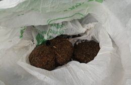 У читинца нашли наркотики в котельной