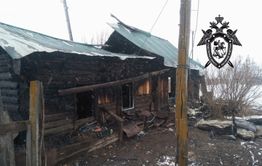 Семилетняя девочка и две женщины погибли в пожаре в Балее