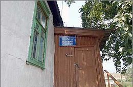 Пгт. Вершино-Дарасунский: Роддома нет, зато есть кладбище