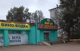 Чеченский синдром: Ветеран-росгвардеец задушил посетителя в барном туалете в Чите