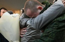 Бойца СВО из Забайкалья вернули в Россию из украинского плена