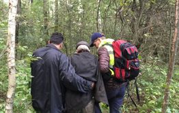 Пропавшего недалеко от  Атамановки грибника нашли