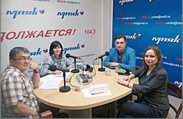 Говорит и показывает «Вечорка»