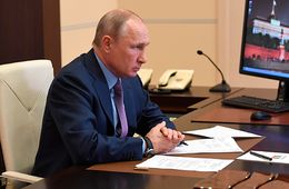  Путин поручил оперативно помочь Забайкалью в борьбе с COVID-19 (видео) 