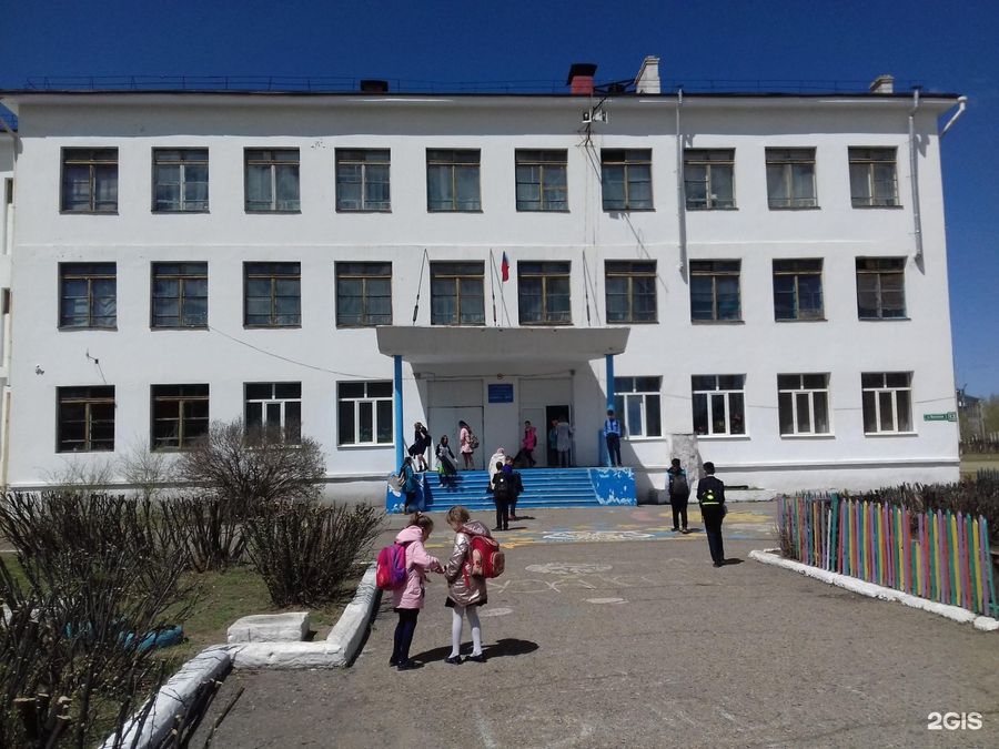 На карантин закрыта школа в Чите