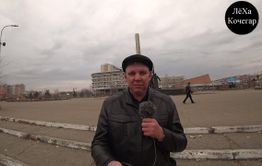 Дело оппозиционного блогера-матершинника Лехи Кочегара передали прокурору 