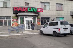 Забайкалье тонет в наливайках