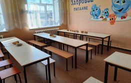 Каникулы в забайкальских школах начнутся 25 октября