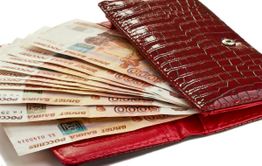 В Забайкалье выплаты за утраченное в паводках жилье получили 70 семей