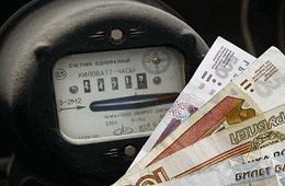 В Забайкалье в дачном кооперативе «Надежда» киловатт электричества стоит почти 10 рублей