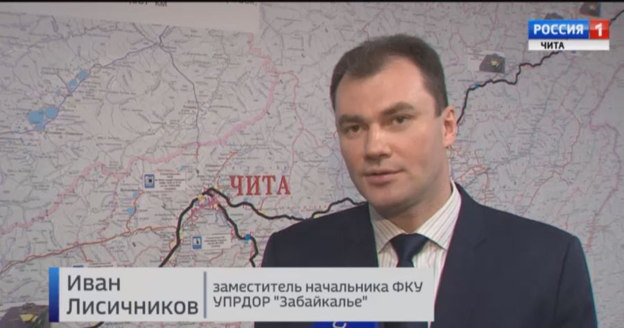 В Чите задержали экс-замначальника УпрДора– его подозревают в получении откатов на 26 миллионов 
