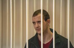 ​За убийство беременной девушки забайкалец отсидит 16 лет в колонии строго режима