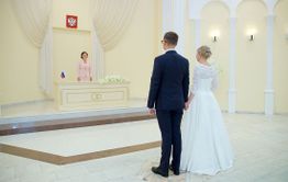 ЗАГС Забайкалья ограничит количество гостей на свадьбе из-за коронавируса до 10 человек