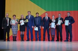 В Забайкалье назвали лучших аграриев края 2019 года