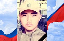 Уроженец Забайкалья погиб во время спецоперации на Украине