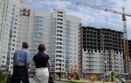 Генпрокуратурой по обманутым дольщикам