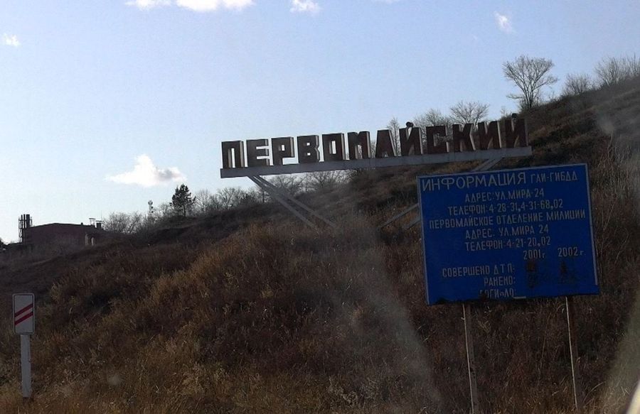 Забайкалец зарезал сожительницу и прилег к убитой спать