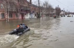 Сбор помощи жителям Орска открыт в Забайкалье