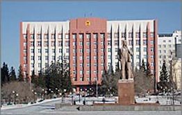 Наталья Жданова сформировала состав нового правительства Забайкальского края