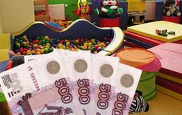 Оплату за детсады увеличили в Забайкалье
