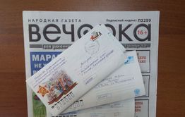 Про ценность книг, льготный стаж и благодарность
