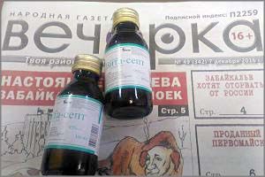 «Стоп Бухло!»: Полиция изъяла 1452 бутылки «Вита-Септ» в продуктовых магазинах Читы