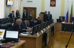 Вопрос по бюджету на будущий год депутаты рассматривать не будут