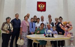 Секрет семейного счастья от Кузнецовых