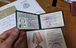 Николай Константинович. Из Атамановки.