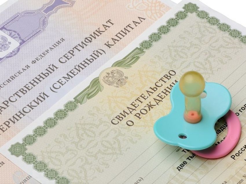 В Забайкалье размер детских пособий вырастет на 5,8% в 2022 году