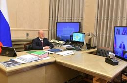 Правительство России утвердило программу развития Дальнего Востока