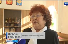 ​Глава Кыринского района: Непродуманность федеральных законов потакает пожарам