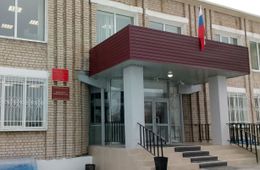 Бывшая наркосбытчица из Забайкалья получила реальный срок за кражу пяти тысяч рублей