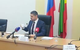 Забайкальск может стать территорией с особым режимом