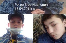 Трое подростков сбежали из социально-реабилитационного центра в Забайкалье