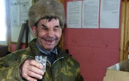 Житель Алек-Заводского района решил 