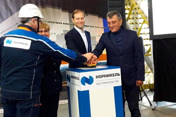 Перед Новым годом на Быстринском ГОКе часть работников осталась без денег