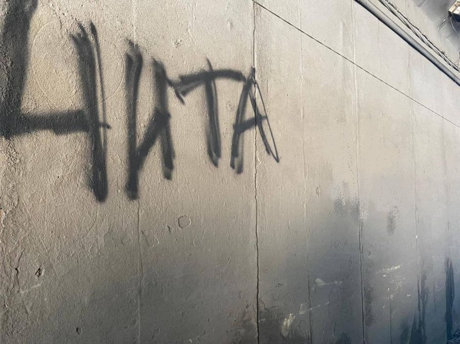 В Улан-Удэ задержали футбольных фанатов-вандалов из Читы