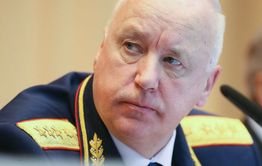 Главный следователь России взял дело об убийстве 9-летней девочки в Чите на контроль 