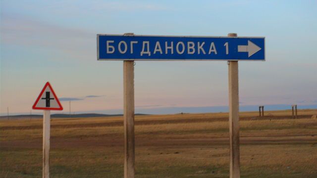 14 ударов ножом в голову: убивший брата забайкалец получил 16 лет колонии 