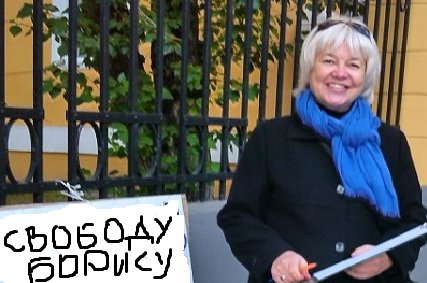 Известная забайкальская оппозиционер обещала поддержать «защитника прав секс-меньшинств» Ветрова