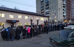 Директор Центра наркологии, одобрившая новую систему медосмотра водителей, уволена