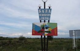 Почему осужденный вскрыл вены в зале суда? 