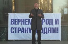 Революция в Чите? Эволюция в Чите!